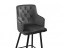 Барный стул Ofir dark gray в Набережных Челнах