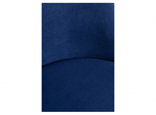 Барный стул Сондре темно-синий / черный в Набережных Челнах