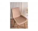 Деревянный стул Седа бежевый (zd 210) / светлое дерево в Набережных Челнах