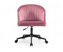 Компьютерное кресло Dani dark pink / black в Набережных Челнах