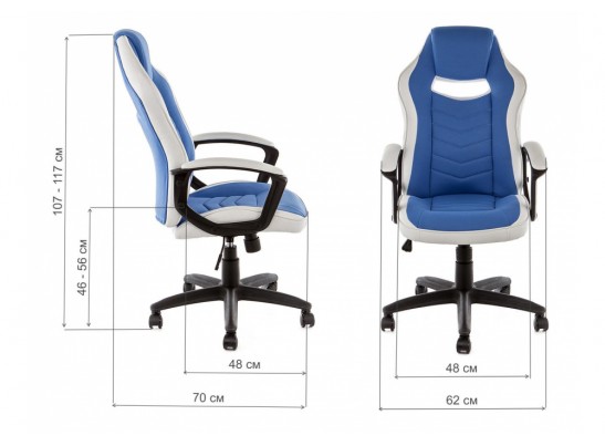 Компьютерное кресло Gamer белое / синее в Набережных Челнах