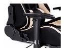 Компьютерное кресло Kano 1 cream / black в Набережных Челнах