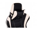 Компьютерное кресло Kano 1 cream / black в Набережных Челнах