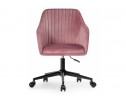 Компьютерное кресло Tonk dark pink / black в Набережных Челнах