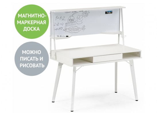 Компьютерный стол Ivor white в Набережных Челнах