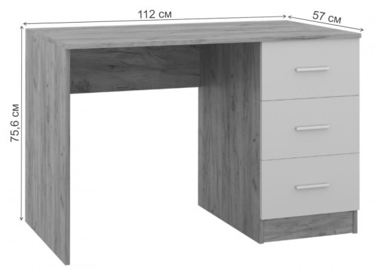 Письменный стол Бишоп 3 дуб крафт золотой / кашемир в Набережных Челнах