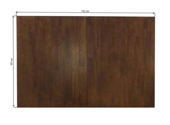 Стол раскладной Krono cappuccino в Набережных Челнах