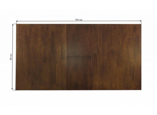 Стол раскладной Krono cappuccino в Набережных Челнах