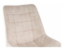 Стул Hagen beige в Набережных Челнах