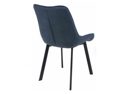Стул Hagen темно-синий в Набережных Челнах