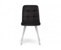 Стул на металлокаркасе Bruk dark gray / white в Набережных Челнах