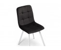 Стул на металлокаркасе Bruk dark gray / white в Набережных Челнах