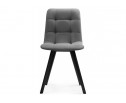 Стул на металлокаркасе Чилли темно-серый / черный в Набережных Челнах