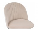 Стул на металлокаркасе Gabi beige / black / gold в Набережных Челнах
