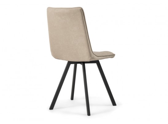Стул на металлокаркасе Летисия бежевый / черный в Набережных Челнах