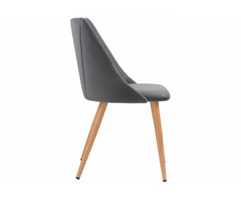 Стул на металлокаркасе Morgan dark gray / wood