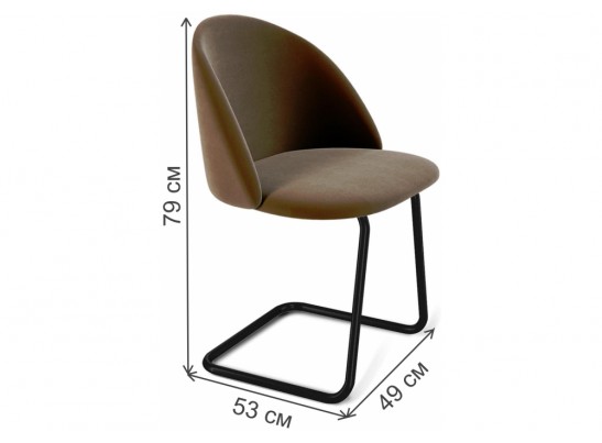 Стул на металлокаркасе SHT-ST35/S45-1 кофейный ликер / черный муар в Набережных Челнах