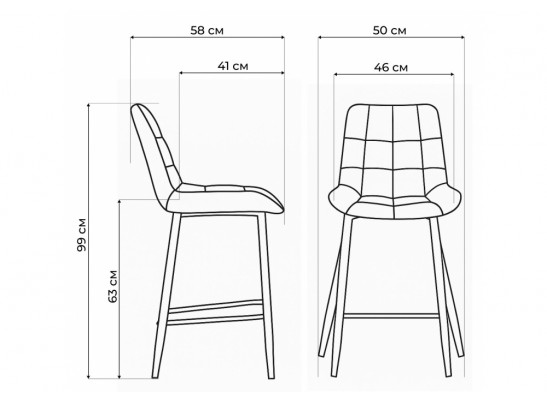 Полубарный стул Стронг латте / черный в Набережных Челнах