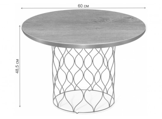 Журнальный столик Sheffilton SHT-TU49/ЛДСП 60 камень пьетра гриджио черный / черный муар в Набережных Челнах