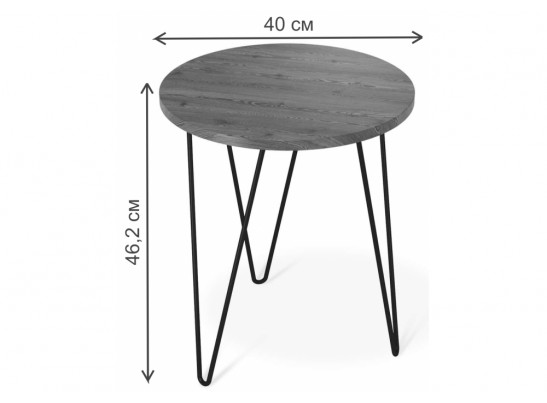 Журнальный столик SHT-CT79 гейрангер / белый муар в Набережных Челнах