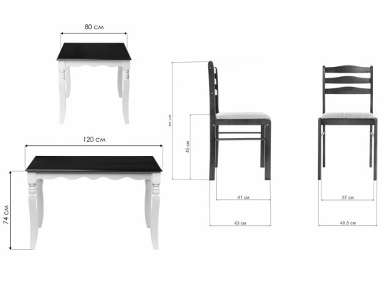 Обеденная группа Хамад dirty oak / white / oak в Набережных Челнах