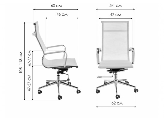 Компьютерное кресло Reus черная сетка / хром в Набережных Челнах