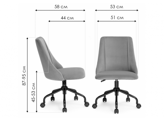 Компьютерное кресло Kosmo light blue в Набережных Челнах