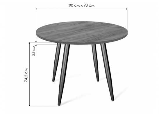 Деревянный стол SHT-TU14/90 черный муар / каменный уголь в Набережных Челнах