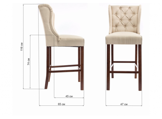 Барный стул Luton walnut в Набережных Челнах