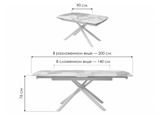 Стол Rivoli gloss luxury pandora sintered stone / white в Набережных Челнах