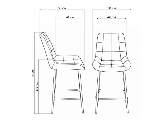Полубарный стул Челси 360 темно-серый (zd 995) / золотой в Набережных Челнах