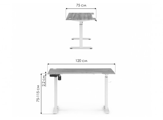Компьютерный стол Маркос 120х75 светло-серый / черный в Набережных Челнах