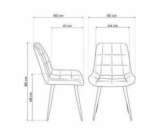 Стул на металлокаркасе Челси 360 К фисташковый (zd 651) / белый