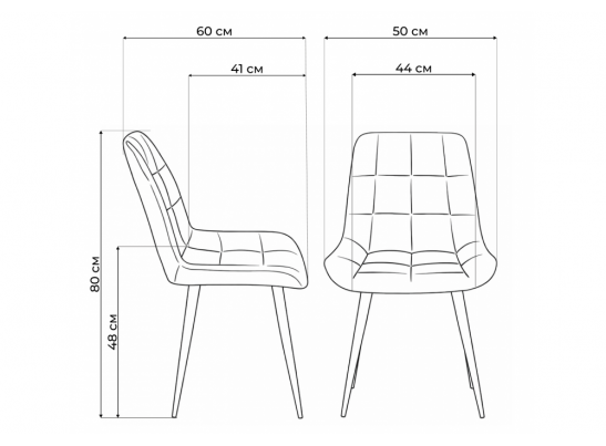 Стул на металлокаркасе Челси 360 К фисташковый (zd 651) / белый в Набережных Челнах