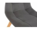 Деревянный стул Filip dark gray / wood в Набережных Челнах