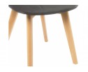 Деревянный стул Filip dark gray / wood в Набережных Челнах
