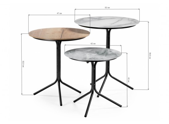 Комплект столиков Рускус белый мрамор / серый мрамор / галифакс в Набережных Челнах