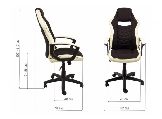Компьютерное кресло Gamer черное / бежевое в Набережных Челнах