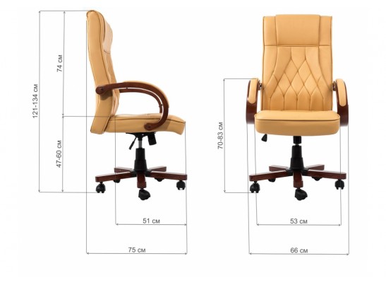 Компьютерное кресло Grandi camel beige в Набережных Челнах