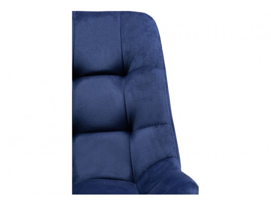 Компьютерное кресло Келми 1 темно-синий / черный в Набережных Челнах