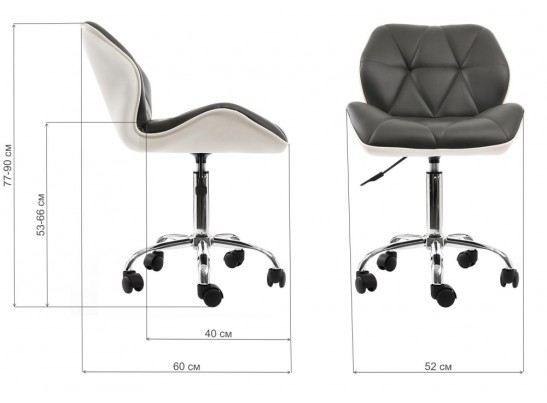 Компьютерный стул Trizor серый / белый в Набережных Челнах