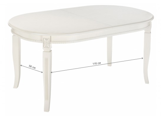 Стол Aviano молочный без патины в Набережных Челнах