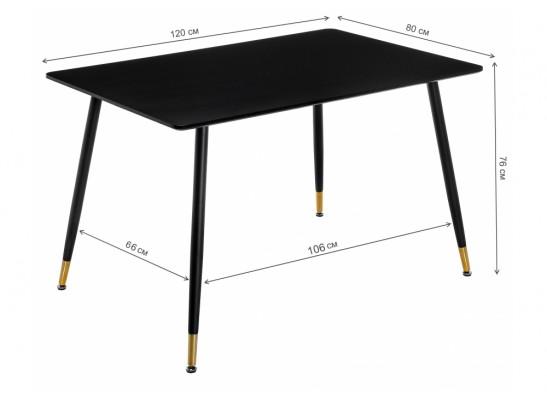 Стол Bianka 120х80х76 черный в Набережных Челнах
