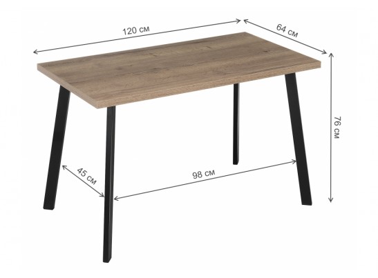 Стол Секстант дуб галифакс / черный матовый в Набережных Челнах