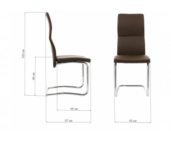 Стул Lunen коричневый