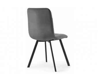 Стул на металлокаркасе Bruk dark gray