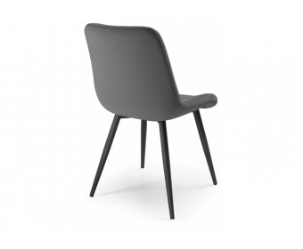 Стул на металлокаркасе Fox dark grey