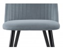 Стул на металлокаркасе Gabi 1 gray / black в Набережных Челнах