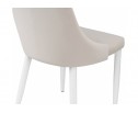 Стул на металлокаркасе Kora beige / white в Набережных Челнах