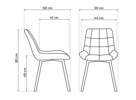 Стул на металлокаркасе Стронг вращающийся темно-серый велютто 32 / черный каркас в Набережных Челнах